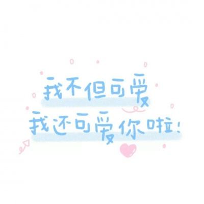 狂野憨憨大作战下载游戏